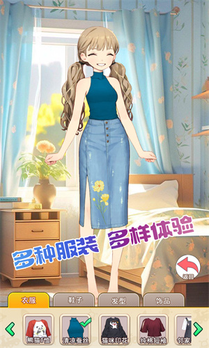 不想当哥哥了图2