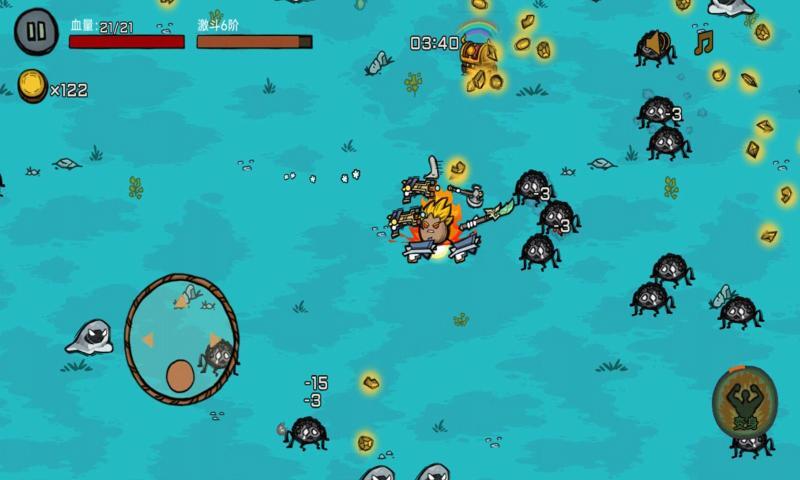 进击的超能勇者(1)