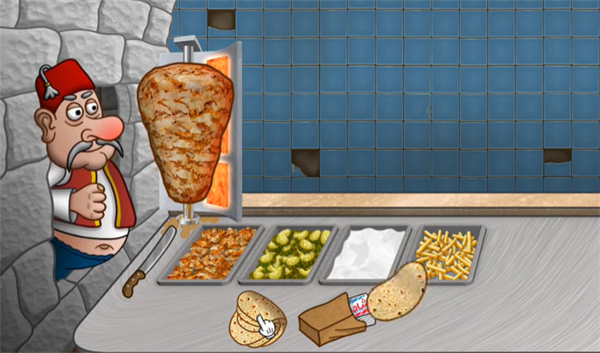 沙威玛传奇正版图1