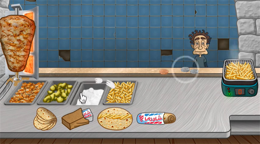 沙威玛传奇正版图3