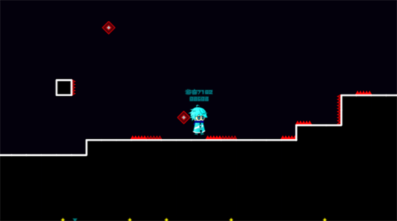 木马病毒向前冲图2