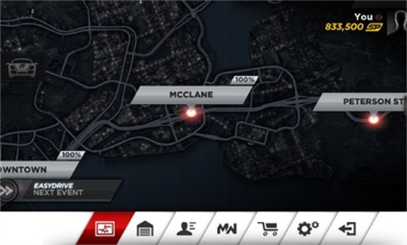 极品飞车17最高通缉(1)