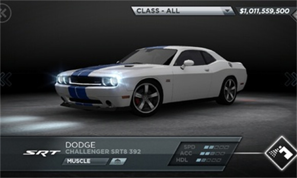 极品飞车17最高通缉(2)