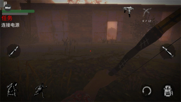 坠落僵尸生存2图1