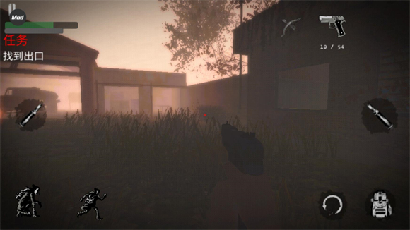 坠落僵尸生存2图3