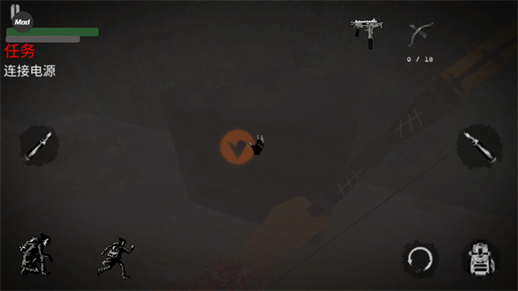 坠落僵尸生存2图2