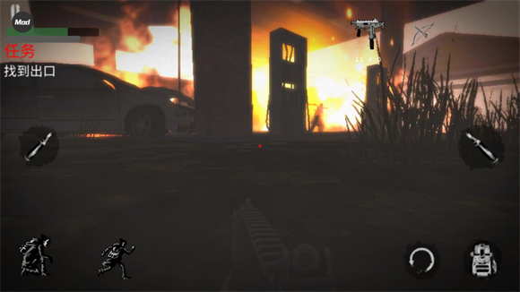 坠落僵尸生存2中文版图1