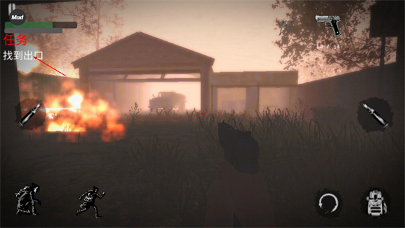 坠落僵尸生存2中文版图2