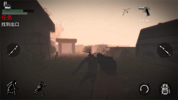 坠落僵尸生存2中文版图3
