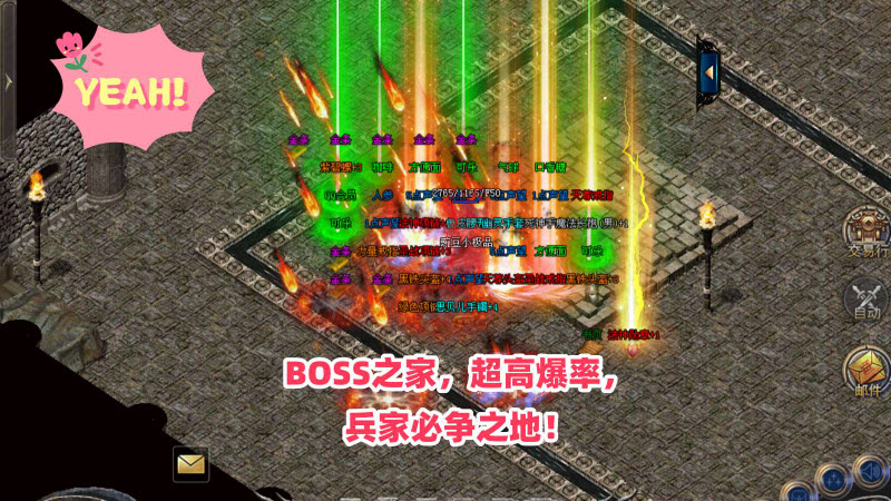 豌豆176小极品图1