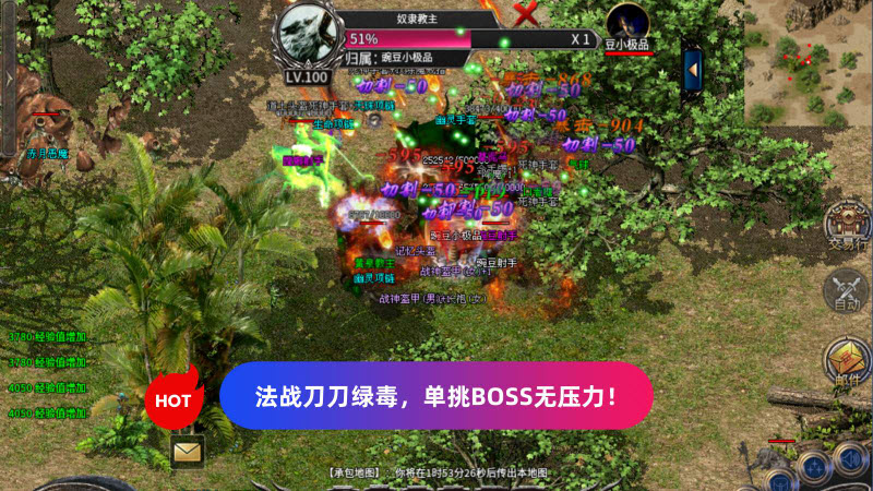 豌豆176小极品图5