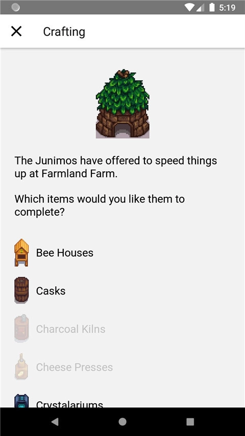 星露谷物语Stardew Save Editor-图1