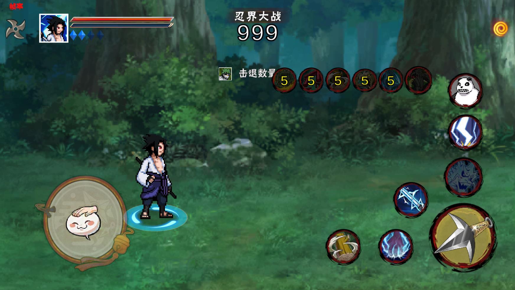 像素火影unity版(3)