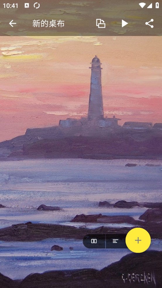 7fon高清壁纸图2