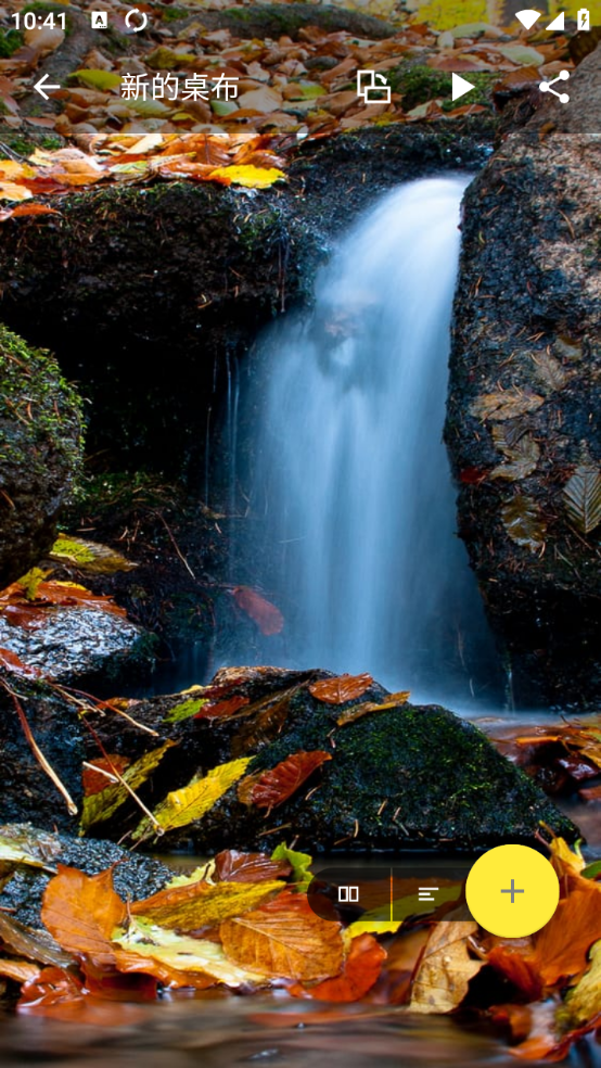 7fon高清壁纸图3