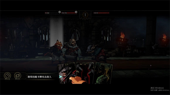 安尼姆的无尽旅途图1