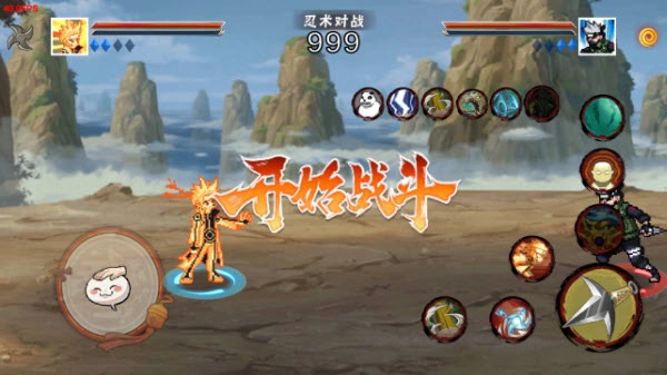 像素火影u鼬神最新版-截圖2