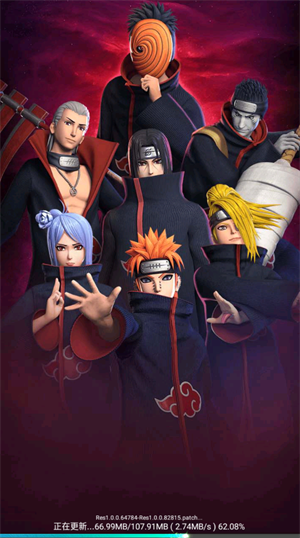 火影忍术物语图2