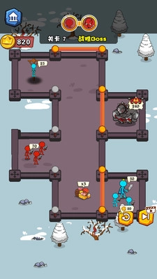 火柴人救救我(4)