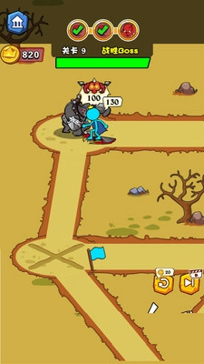 火柴人救救我(2)