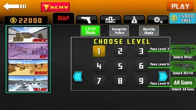 反恐刺激枪战(4)