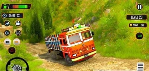 交通运输达人图2