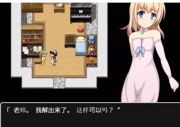 公主卖椿奋斗记(1)