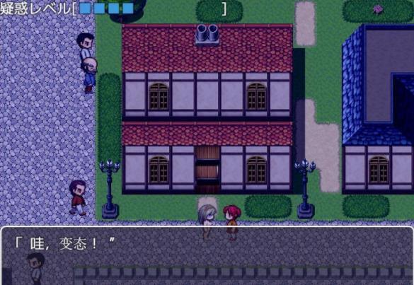 公主卖椿奋斗记(2)