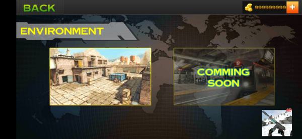 陆军射击突击队图3