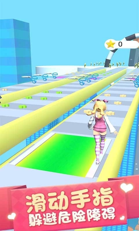 女高中生大冒险图4