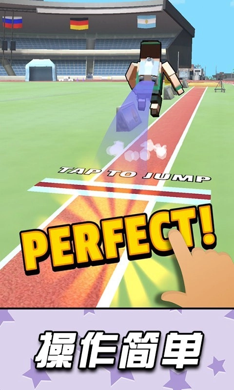 ​飞行英雄大作战