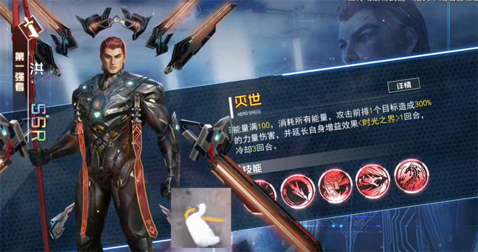 吞噬战神领域图2