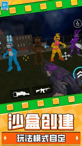 模拟马桶人世界-图3