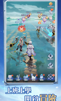 阴阳百鬼物语GO台服图4