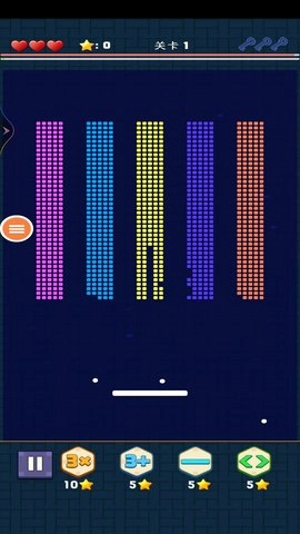 减压消消消-图3