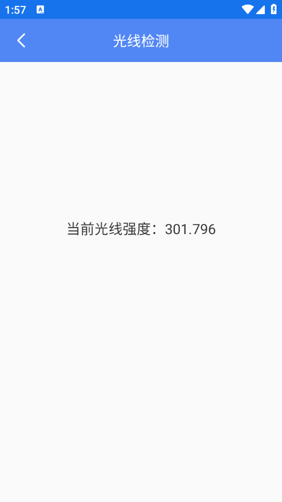 巧匠工具宝箱图1