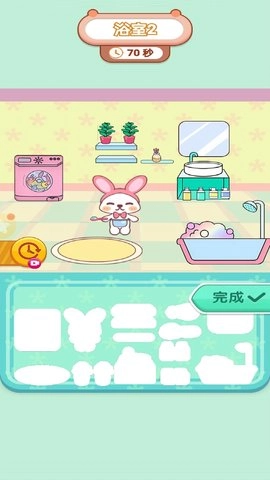 变美妆扮小屋-图1