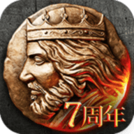 战火与秩序国际服