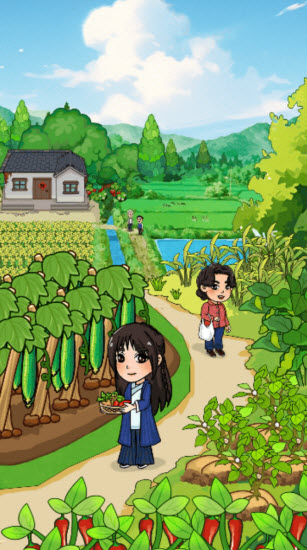 我的幸福小菜园图1