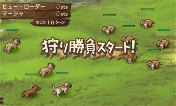 欢迎来到绵羊村图3