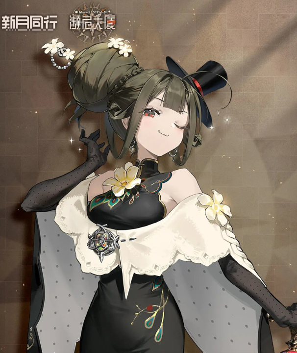 新月同行荔倾阵容如何搭配？附上详细的荔倾组队推荐方案