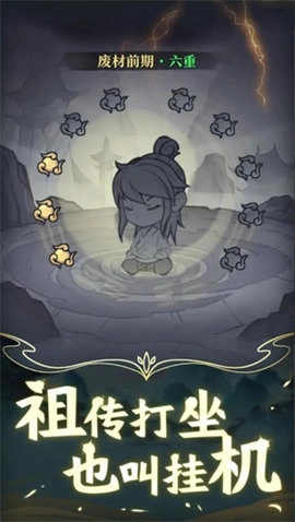 让武器飞放置-图3