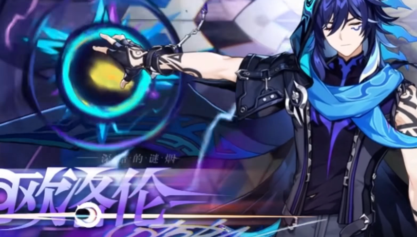 原神5.2版本的欧洛伦属于t0强度吗？原神里欧洛伦应该怎么搭配队伍呢？