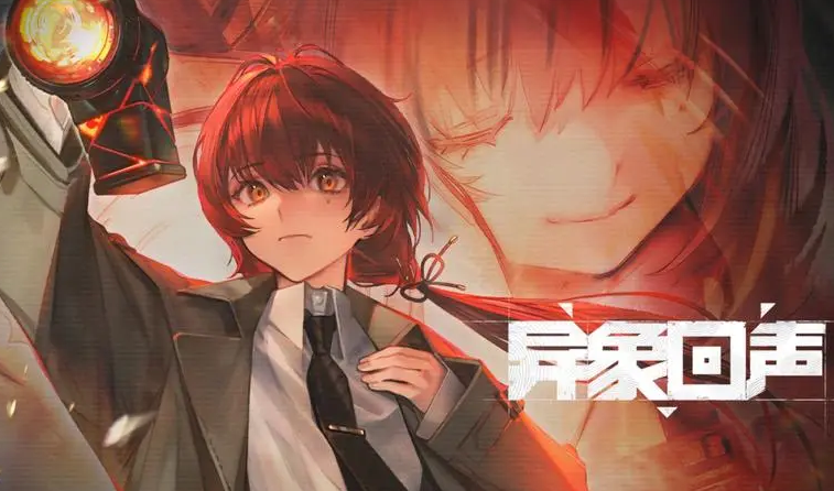 异象回声预抽卡的角色选择入口在哪里？