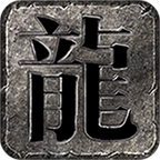 玖扬六职业 V4.5.3