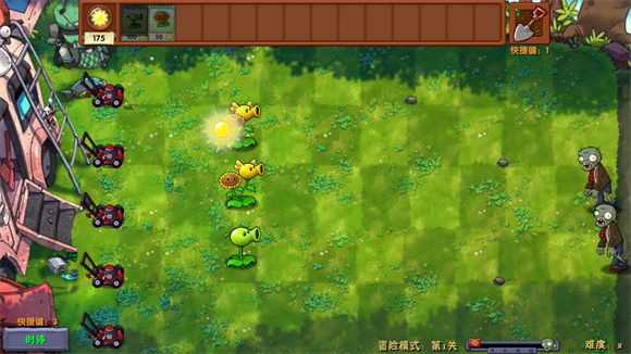 植物大战僵尸融合黑夜版图5