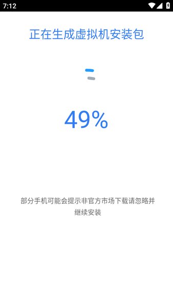 比翼双开1