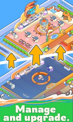 河马游轮大亨图1