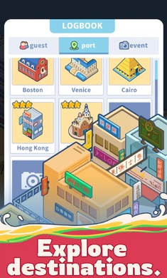 河马游轮大亨图3