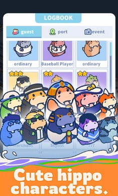 河马游轮大亨图4